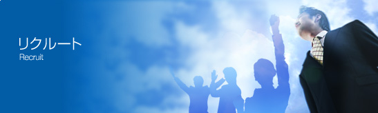 ���N���[�g