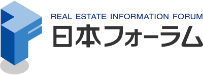 日本フォーラム